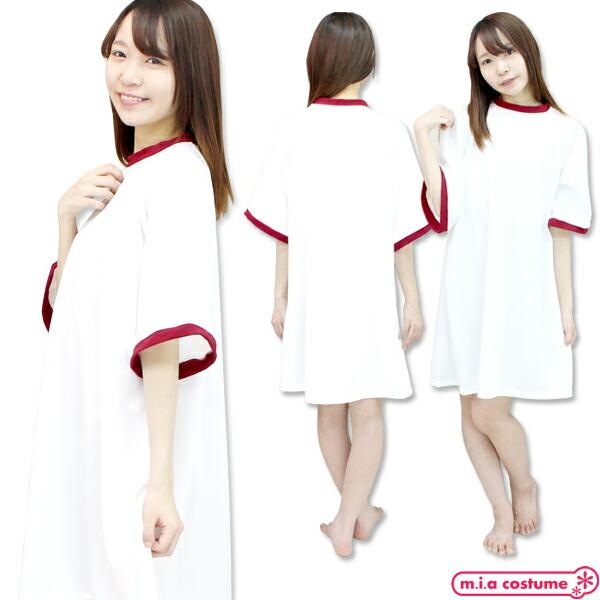 1234A■MB 送料無料 即納 体操着ルームウェア 色：エンジ サイズ：M/BIG パジャマ 部屋...