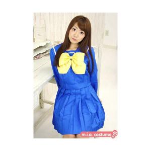 1152B☆MB【送料無料・即納】青き剣の騎士セット 色：青 サイズ：M/BIG