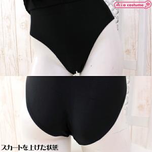 1239C/B■【送料無料・即納】 パッド付き...の詳細画像2