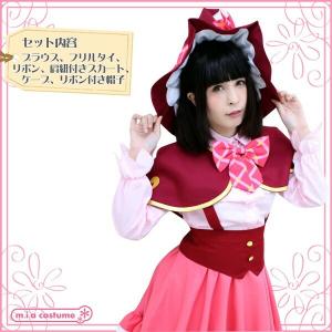 1144C★MB【送料無料・即納】B品 魔法学...の詳細画像1