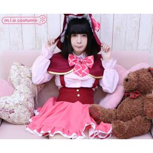 1144C★MB【送料無料・即納】B品 魔法学...の詳細画像4
