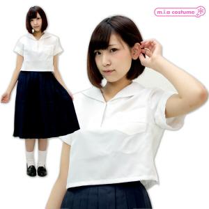 1141C★MB【送料無料・即納】制服 甲南女子高等学校 夏服 サイズ：M/BIG コスチューム コスプレ｜cosplaymode