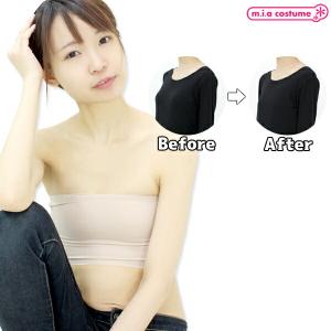 1101D▲ バストホルダー 胸つぶし用サポーター サイズ：選択可