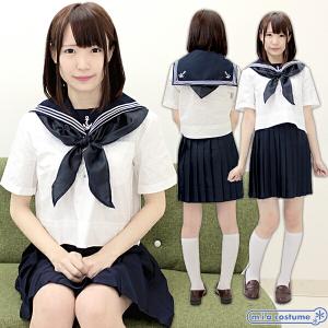 1133FMB 雙●（ふ●ば）高等学校　夏服　サイズ：Ｍ/ＢＩＧ