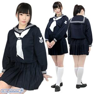1135FMBセーラー服 日本女子大学附属中学校 冬服 サイズ：M/BIG