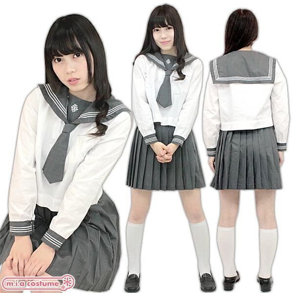1134F★MB【送料無料・即納】セーラー服 東京成徳大学高等学校旧女子部 中間服 サイズ：M/BI...