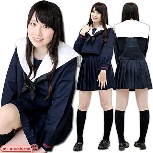 1133EMB プール学院高等学校 冬服 サイズ：M/BIG 長袖セーラー服