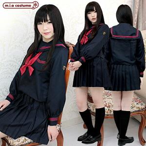 1132C★MB【送料無料・即納】 フェリス女学院高等学校 冬服 サイズ：M/BIG セーラー服 な...