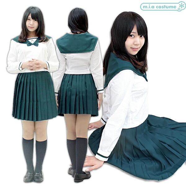 1125A★MB【送料無料・即納】セーラー服 成田国際高等学校 中間服 サイズ：M/BIG コスチュ...