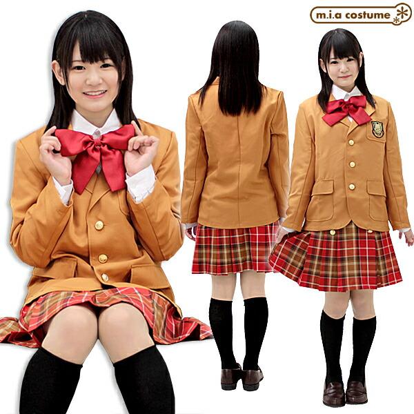 1122A★MB【送料無料・即納】制服 品川女子学院中等部 冬制服（旧タイプ） サイズ：M/BIG ...