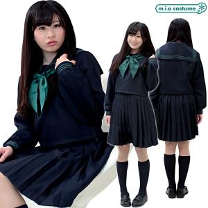 1124D★MB【送料無料・即納】制服 大阪成蹊女子高校 旧冬制服 サイズ：Ｍ/ＢＩＧ セーラー服 コスチューム コスプレ｜cosplaymode