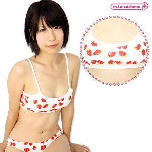 1236G▲MB【送料無料・即納】いちごスポーツ...の商品画像