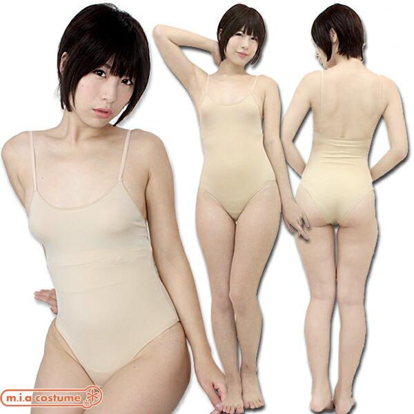 1210B▲MB【送料無料・即納】 ヌーディボディファンデーション単品 色：ベージュ サイズ：M/B...