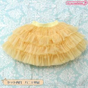 1152A★【送料無料・即納】 B品 ゴージャ...の詳細画像1