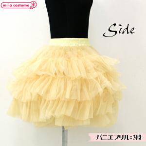 1152A★【送料無料・即納】 B品 ゴージャ...の詳細画像3