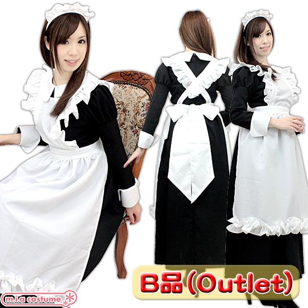 1110E★MB【送料無料・即納】B品 マリーロングメイド サイズ：M/BIG ワンピース メイドカ...