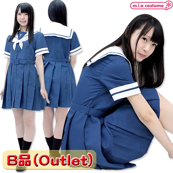 1112E★MB【送料無料・即納】B品 熊本学園大学付属高等学校 夏制服ワンピース サイズ：M/BI...