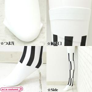 1265C■【送料無料・即納】 B品 切り替え...の詳細画像3