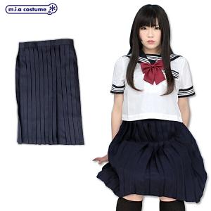 1207F■MB膝下プリーツスカート単品　色：無地紺　サイズ：Ｍ/ＢＩＧ