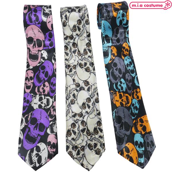 1281E■【送料無料・即納】B品 ネクタイ 細身カラフルドクロ柄大 色：ピンク紫/クリーム茶色/水...