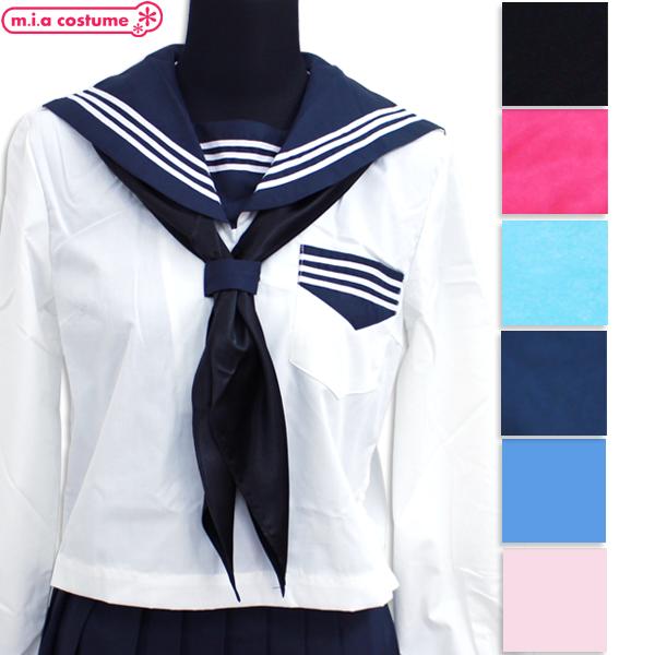 1312HIJ■【送料無料・即納】B品 カラフルスカーフ 色：ブラック/濃ピンク/サックス/ネイビー...