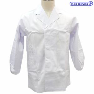 1151E■【送料無料・即納】B品 白衣 調理...の詳細画像3