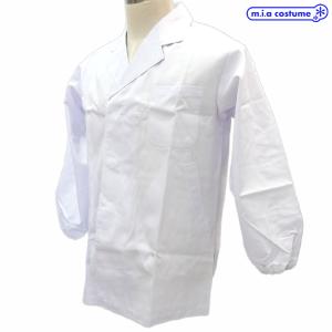 1151E■【送料無料・即納】B品 白衣 調理...の詳細画像4