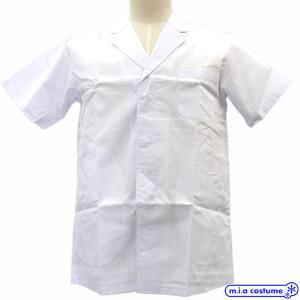 1150B■【送料無料・即納】B品 白衣 調理...の詳細画像3