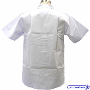 1150B■【送料無料・即納】B品 白衣 調理...の詳細画像5