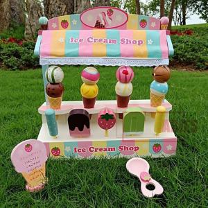 知育玩具　おもちゃ　子供用品　キッズ　女の子　男の子　ままごと　アイスクリーム　プレゼント　遊び　楽しい1206ST1-AL61