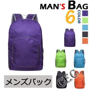 バッグ　リュック　新作　旅行　アウトドア　カジュアル おしゃれ 人気　防水GNZ03-AL306