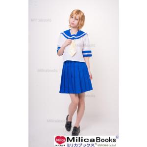 返品送料無料】 コスプレ/ひぐらしのなく頃に/竜宮レナ/制服/鉈/小道具