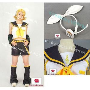 鏡音リン コスプレの商品一覧 通販 Yahoo ショッピング