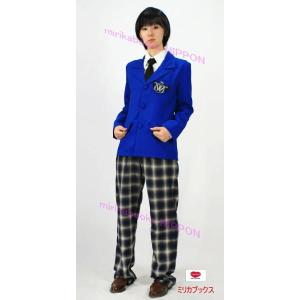 制服 男子 ブレザー アニメキャラクターコスプレ衣装 の商品一覧 コスチューム コスプレ衣装 ファッション 通販 Yahoo ショッピング