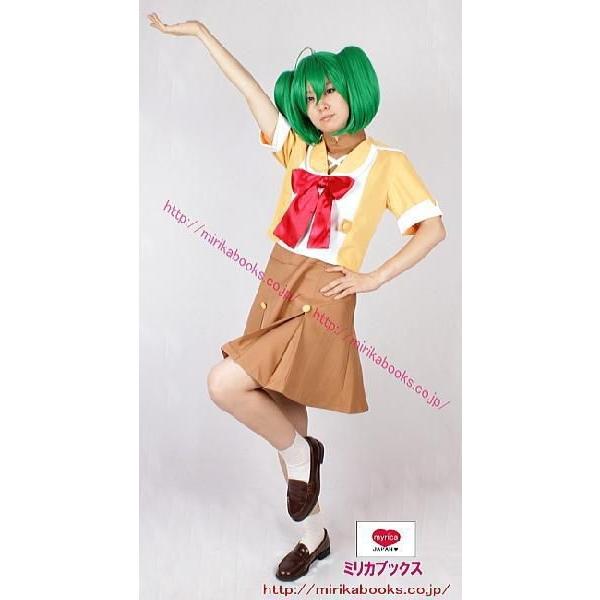 ランカ 美星学園制服 コスプレ 衣装 MilicaBooks 宅コス コスチューム リモートコスプレ...