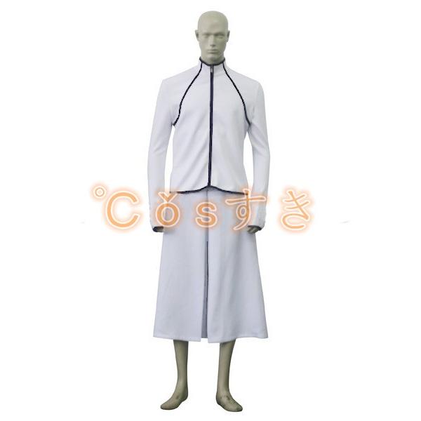 BLEACH ブリーチ 風 破面十刃 ザエルアポロ グランツ 風 コスプレ衣装 演出服 変装 cos...