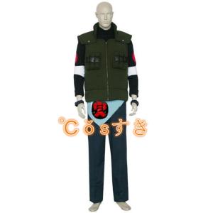 NARUTO ナルト 猿飛アスマ さるとびあすま 風 コスプレ衣装 イベント 演出服 二次会 cos...