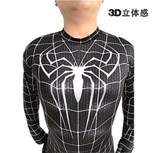 スパイダーマン 黒い色 全身タイツ 柔らかい ...の詳細画像5