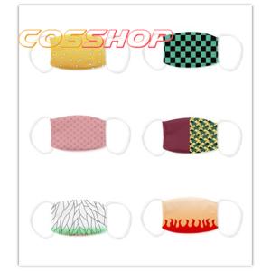 鬼滅の刃 マスク 子供用　大人用 Face Mask 夏マスク