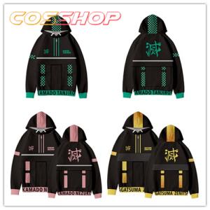 コス屋さん専用 CXCOS-コスプレ商品専門店