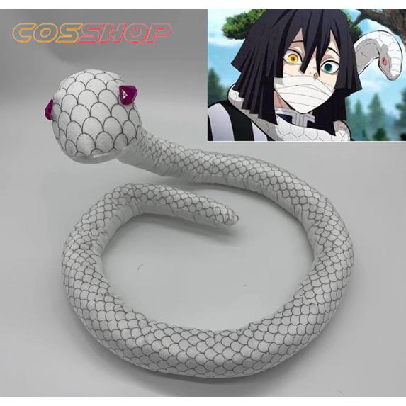 鬼滅の刃 コスプレ道具 伊黒 小芭内 いぐろ おばない 道具 小物 cosplay