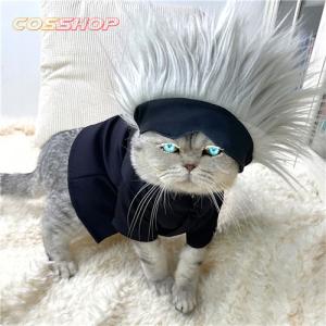 呪術廻戦 五条悟 ペット用 ペット服 猫 小型...の詳細画像1