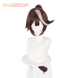 ウマ娘 コスプレ シンボリルドルフ ウィッグ 耳 セット : 五次元