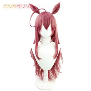 ウマ娘コスプレ　ラッキーライラック　セット済みウィッグ ウマ娘 プリティーダービー ラッキーライラック 風 コスプレウィッグ