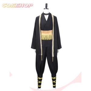 ヒプノシスマイク 波羅夷 空却 はらい くうこう...の商品画像
