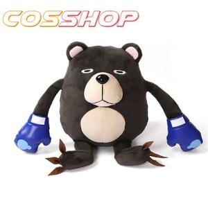 ダンガンロンパ 希望の学園と絶望の高校生 十神白夜 ぬいぐるみマスコット cosshop_ky030907t