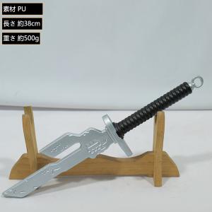 呪術廻戦 伏黒甚爾 ふしぐろ どうじ 天逆鉾 武器 コスプレ道具 小道具 プレゼント ハロウィン ギフト おしゃれ パーティー　撮影用
