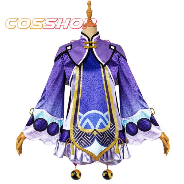 原神　げんしん 七七 ナナ 風 コスプレ 衣装 演出服 変装 cosplay 仮装 二次会 イベント...