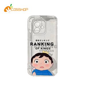 Maison Margiela メゾンマルジェラ ストラップ付き レザー