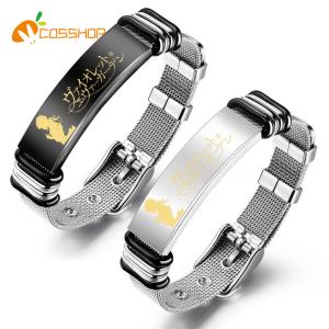 Adawat'n Tuareg（アダワットトゥアレグ） ADAWAT'N TUAREG